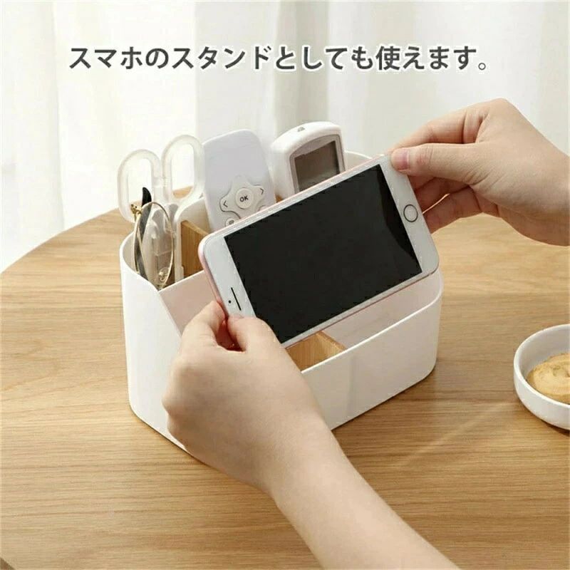 livemartのおしゃれ 卓上収納 小物入れ メイクボックス 収納 文房具収納 卓上収納ボックス 自宅用 小物 デスク周り オフィス 卓上 仕切り ペン立て 大容量 リモコン収納 玄関 プラスチック 寝室 整理ボックス 洗面所 メイク収納ボックス 収納 卓上収納ケース｜アングル3