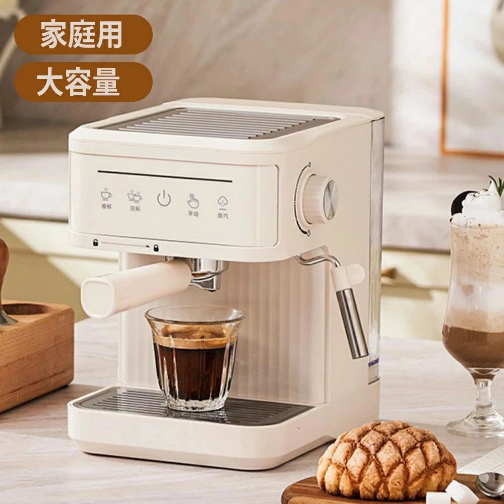 Other - 泡立て器 コーヒーマシン コーヒーメーカー ミルク泡立て機能付き 小型 粉対応 1800ml 半自動 大容量 ミルクフォーム/ラテアート/スチーム カップ加熱機能 お手入れ簡単 20bar圧力 シングルカップ/ダブルカップモード 家庭用 エスプレッソマシン