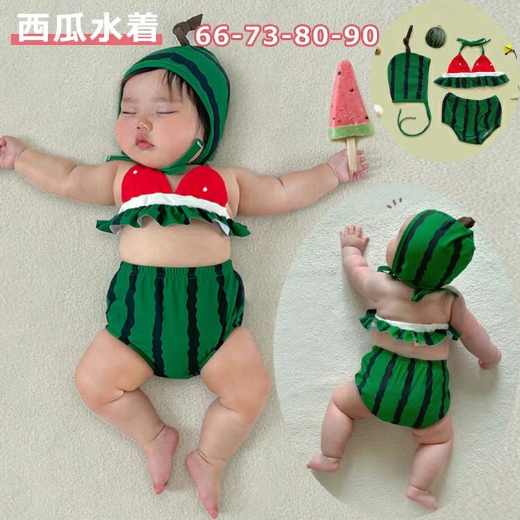 赤ちゃん cm ギフト すいか 帽子付き 男の子 キッズ 70 キャップ セット スイカ 女児 /幼児用水着スイカ マリンレジャー プール リンクコーデ 帽子 海 女の子 出産祝い 80 フルーツ 90 子供 幼児 果物 お揃い 水着