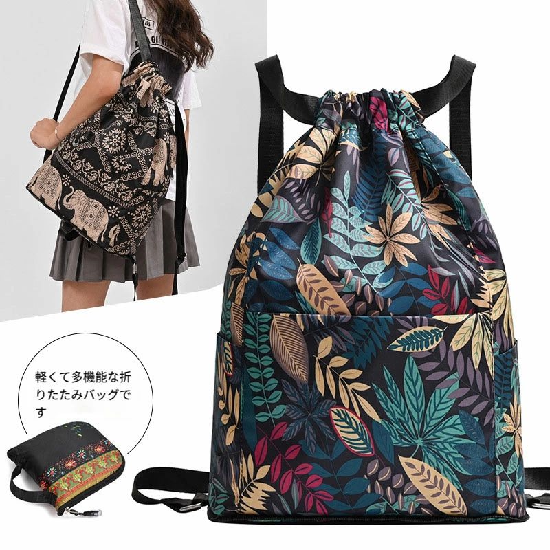 Boston Bags - 通勤 ハンドバッグ レディース かわいい お買い物 リュック おしゃれ レディース 軽量 旅行 リュック 多機能 お散歩 男女兼用 ランチバッグ 大容量 マザーズバッグ ママリュック