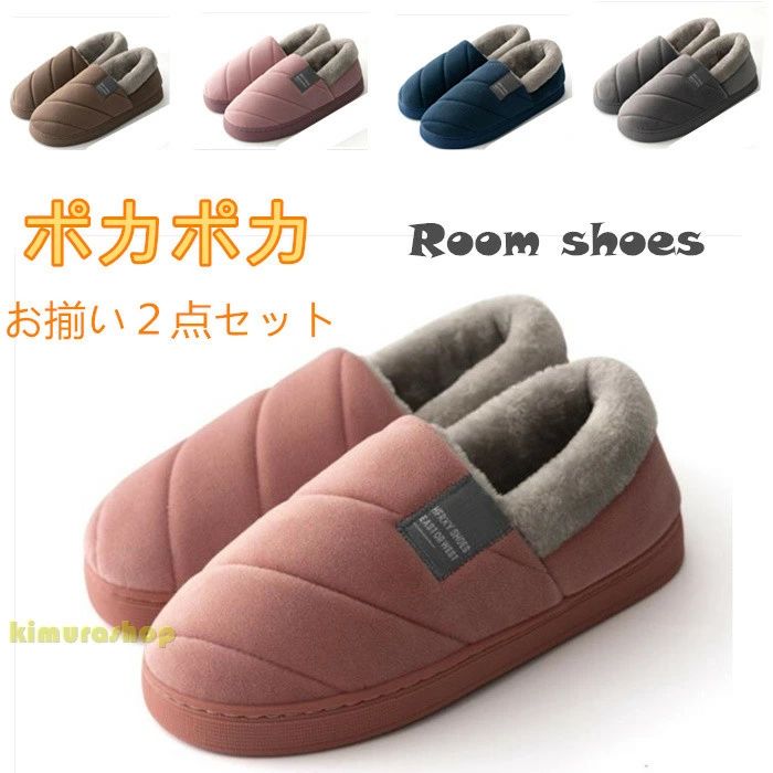 素材 ： ポリエステル ソール：ゴム 片方重量：0.4kg 生産元：CN素材 ： ポリエステル ソール：ゴム 片方重量：0.4kg 生産元：CN