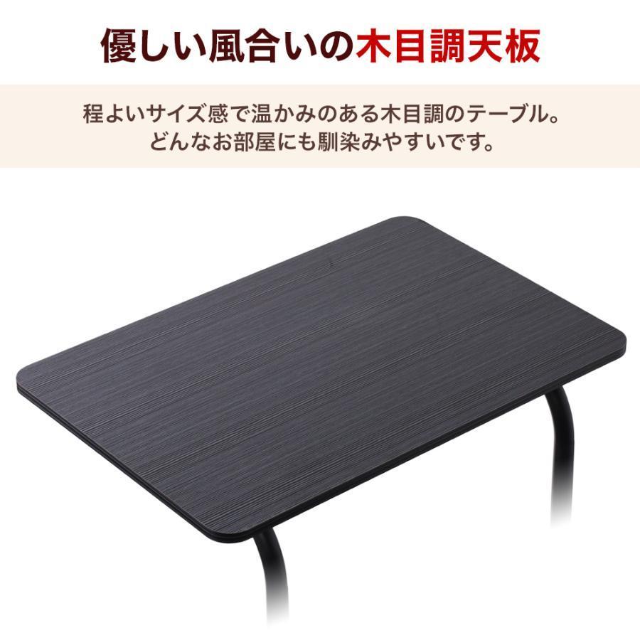 白 ソファテーブル キャスター付き テーブル 高さ調節可能 ベッドサイドテーブル ...