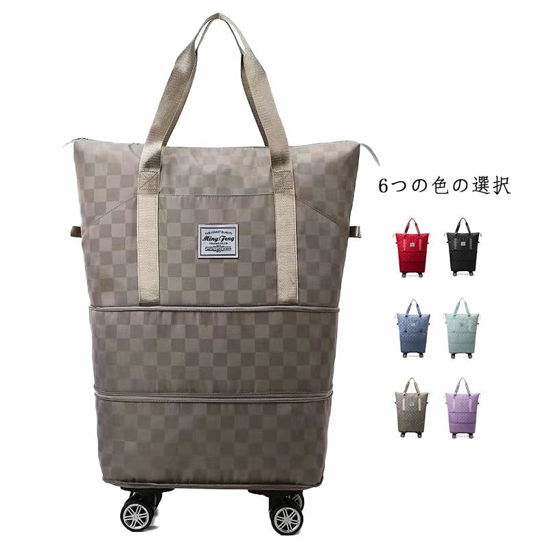 防水 修学旅行 トラベルポーチ 乾湿分離 キャリーバッグ 全6色 2way 大容量 メンズ キャスター付き 旅行カバン 折りたたみバッグ 機内持ち込み レディース 拡張可 軽量 送料無料 旅行バッグ おしゃれ ボストンバッグ トートバッグ