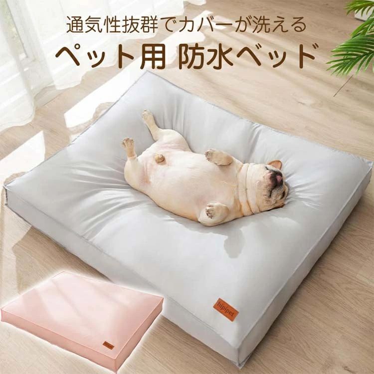 ※【ご注意】※ ※製造中生地の継ぎ目の若干のズレや、形やサイズに多少の誤差が生じる場合が機械による生産のため、品質上の問題はございません。ぜひご理解下さい。 ※サイズ表記は目安です。若干の誤差がある場合がございます。この素材は、色落ちの性質がありますので、お取扱いにご注意ください ※ご覧になっている画面の明るさ等により、実際の商品と多少色味が異なる場合がございます。 ※モデルが使用している小物、アクセサリ等は商品内容に含まれません、別売りです。 ※注文急増、物流倉庫の混雑等により、発送が遅れる場合がございます。 ※当店ではラッピングのサービスが提供していなく予めご了承ください。 ※お問い合わせの対応は、平日10時・12時、15時・18時頃に対応しております。※【ご注意】※ ※製造中生地の継ぎ目の若干のズレや、形やサイズに多少の誤差が生じる場合が機械による生産のため、品質上の問題はございません。ぜひご理解下さい。 ※サイズ表記は目安です。若干の誤差がある場合がございます。この素材は、色落ちの性質がありますので、お取扱いにご注意ください ※ご覧になっている画面の明るさ等により、実際の商品と多少色味が異なる場合がございます。 ※モデルが使用している小物、アクセサリ等は商品内容に含まれません、別売りです。 ※注文急増、物流倉庫の混雑等により、発送が遅れる場合がございます。 ※当店ではラッピングのサービスが提供していなく予めご了承ください。 ※お問い合わせの対応は、平日10時・12時、15時・18時頃に対応しております。