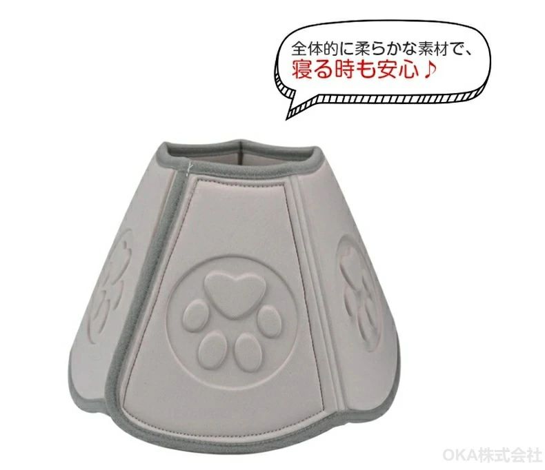 エリザベスカラー 犬 傷口 中型犬 介護用品 ソフト 猫 犬グッズ 手術後 やわらか ...