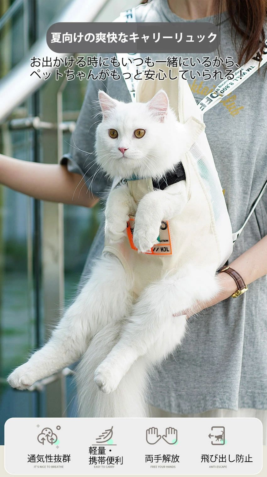 キャリーバッグ ペットキャリー おしゃれ XL お出かけ 通院ドライブ 犬 散歩 コン...