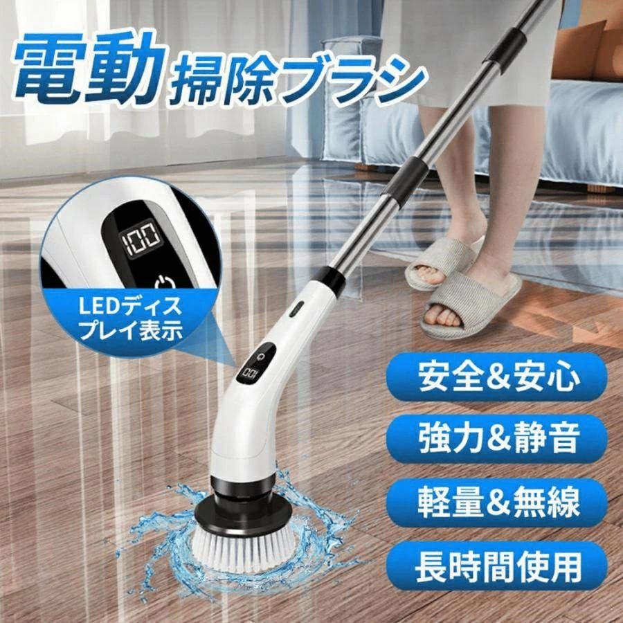 浴室 ハンディ 掃除 9セット ポリッシャー 柄付ブラシ 車掃除 風呂掃除 マルチブラ...