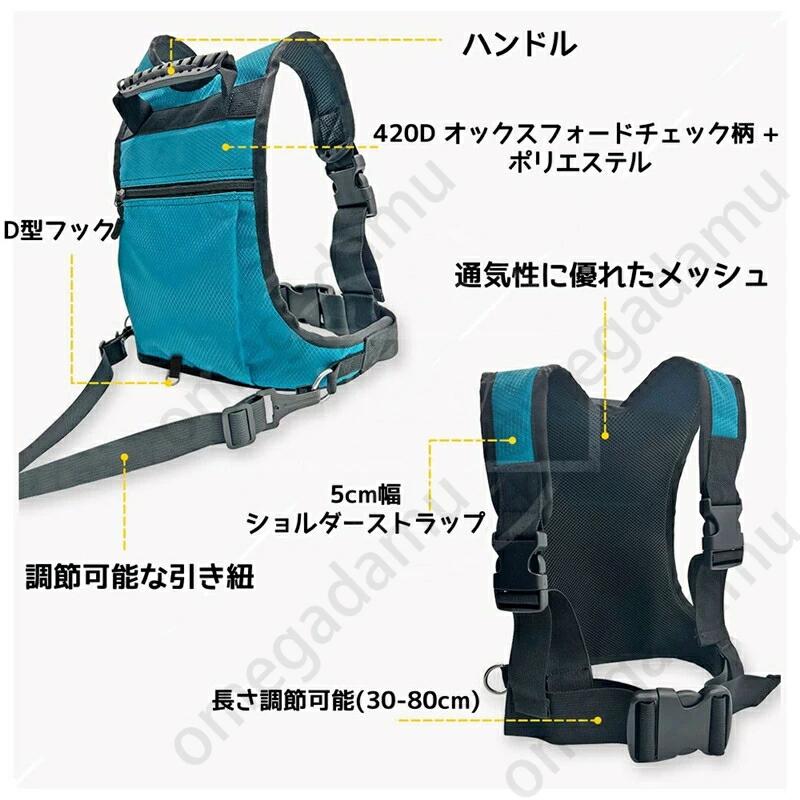 スキートレーナー バックパック 子供用スキー・スノーボードハーネス 初心者用スキ...