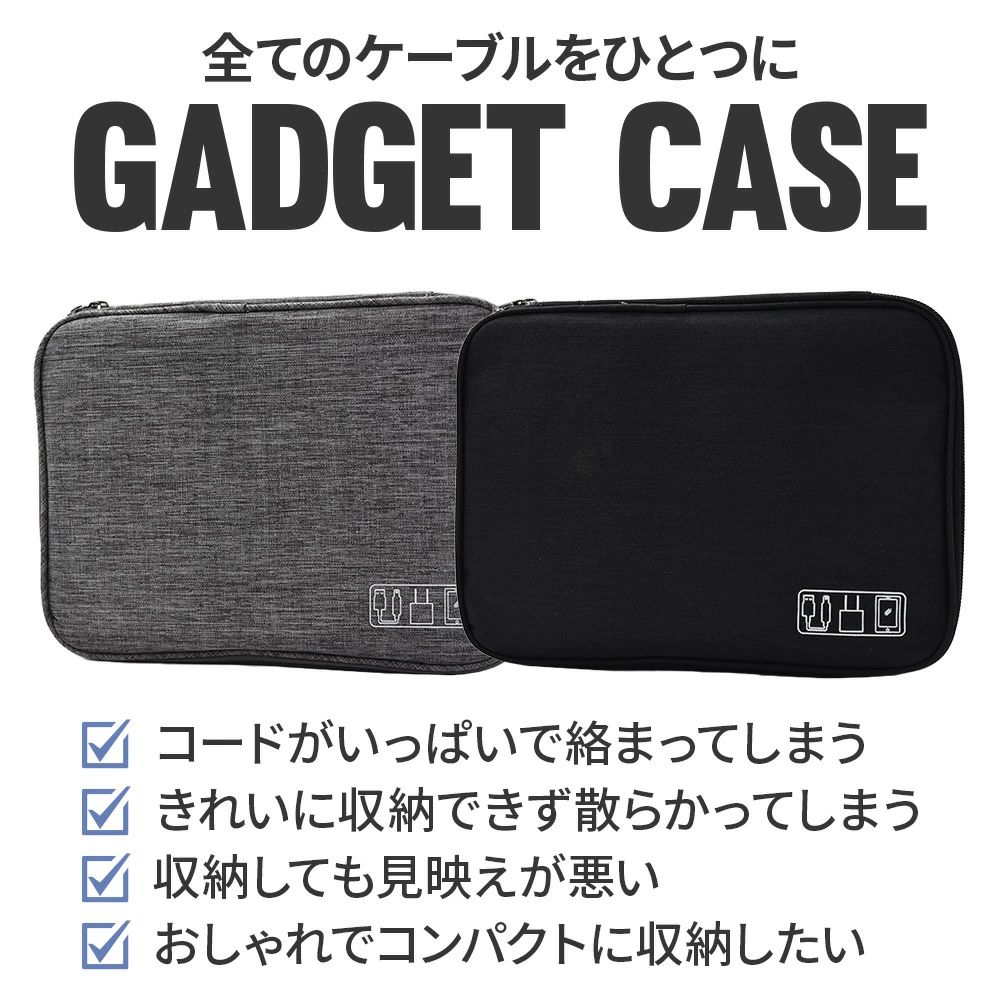 多収納 軽量 撥水 ノートパソコン 通勤 防傷 ケース トラベルポーチ ケーブル バッグインバッグ ガジェット 小物 パソコン 【送料無料】マルチパソコンケース pc 充電器 衝撃吸収 大容量 ポーチ 通学 doops-10016707 livemart サンプル画像3