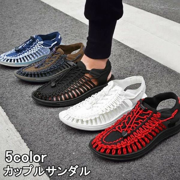 アウトドア スポーツサンダル 夏 大きいサイズ ヨガ コンフォートサンダル ビーチサンダル カップルサンダル 履きやすい ユニセックス ルームシューズ スニーカー 軽量 旅行 リゾート 海 サンダル 22.5-30.0cm カジュアル メンズ おしゃれ レジャー用 プール