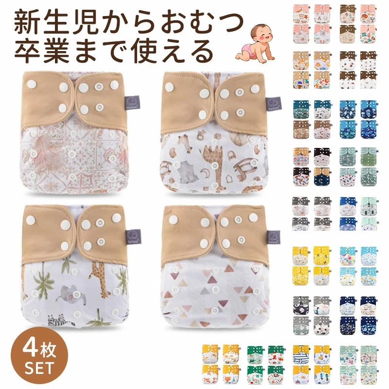 &nbsp; 当店大人気商品はこちら カラー ES061-SD02 ES061-SD03 ES061-SD05 ES061-SD07 ES061-SD08 ES061-SD10 ES061-SD13 ES061-SD14 ES061-SD15 ES061-SD20 ES061-SD21 ES061-SD22 ES061-SD23 ES061-SD25 ES061-SD27 ES061-SD28 ES061-SD29 ES061-SD30 ES061-SD35（写真※ご参考程度） 素材 ポリエステル 綿 配送方法 メール便 送料 全国送料無料（離島・沖縄県は含まれない） ご注意 ◆ 商品写真はできる限り実物の色に近づけるよう加工しておりますが、お客様のお使いのモニター設定、お部屋の照明等により実際の商品と色味が異なる場合がございます。◆この素材は、色落ちの性質がありますので、お取扱いにご注意ください。 ◆ 実寸（平置きした状態でメジャーで計測したもの）とヌード寸（タグについているおおよそ●cmの方対象を表すサイズ表記）とは測り方が異なります為、サイズ比較対照となりません。 ◆ プリント生地の商品については、生地の裁断・縫製方法により写真と同様の柄が出ない場合がございます。◆ 楽天から届く自動配信メールは【送料】や【割引】等が正しく計算されない場合があります。 後ほど当店からのメールにて改めて正しい合計金額をご連絡致します。 返品対応 返品・交換は原則としてお受けしておりません。 初期不良や弊社都合による著しい発送遅延などが発生した場合は、未使用の商品のみ到着日から7日以内にご連絡頂ければご返金・交換対応させて頂きます。 おすすめ商品 メーカー希望小売価格はメーカーサイトに基づいて掲載していますメーカー希望小売価格はメーカーサイトに基づいて掲載しています&nbsp; 当店大人気商品はこちら カラー ES061-SD02 ES061-SD03 ES061-SD05 ES061-SD07 ES061-SD08 ES061-SD10 ES061-SD13 ES061-SD14 ES061-SD15 ES061-SD20 ES061-SD21 ES061-SD22 ES061-SD23 ES061-SD25 ES061-SD27 ES061-SD28 ES061-SD29 ES061-SD30 ES061-SD35（写真※ご参考程度） 素材 ポリエステル 綿 配送方法 メール便 送料 全国送料無料（離島・沖縄県は含まれない） ご注意 ◆ 商品写真はできる限り実物の色に近づけるよう加工しておりますが、お客様のお使いのモニター設定、お部屋の照明等により実際の商品と色味が異なる場合がございます。◆この素材は、色落ちの性質がありますので、お取扱いにご注意ください。 ◆ 実寸（平置きした状態でメジャーで計測したもの）とヌード寸（タグについているおおよそ●cmの方対象を表すサイズ表記）とは測り方が異なります為、サイズ比較対照となりません。 ◆ プリント生地の商品については、生地の裁断・縫製方法により写真と同様の柄が出ない場合がございます。◆ 楽天から届く自動配信メールは【送料】や【割引】等が正しく計算されない場合があります。 後ほど当店からのメールにて改めて正しい合計金額をご連絡致します。 返品対応 返品・交換は原則としてお受けしておりません。 初期不良や弊社都合による著しい発送遅延などが発生した場合は、未使用の商品のみ到着日から7日以内にご連絡頂ければご返金・交換対応させて頂きます。 おすすめ商品 メーカー希望小売価格はメーカーサイトに基づいて掲載していますメーカー希望小売価格はメーカーサイトに基づいて掲載しています