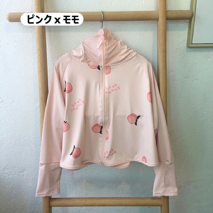 UVカット 海辺 羽織 通気性 ベビー UV対策 暑さ対策 紫外線対策 おしゃれ 軽量 接触冷感 男の子 女の子 防風 お出かけ アウトドア 日焼け止め服 通学 長袖 日除けパーカー 子供 キッズ パーカー ビーチ キッズ用 ラッシュガード 3
