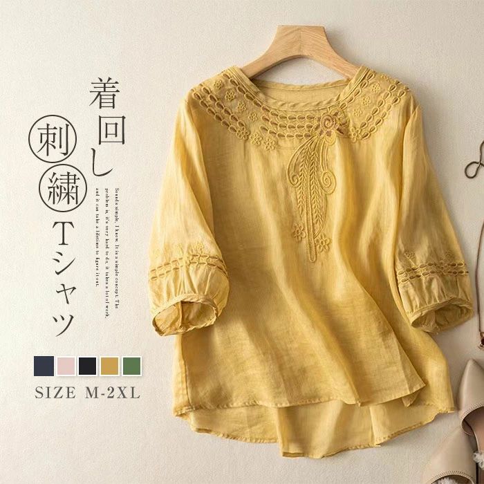 樂天商城 - 着?せ 送料無料 体型カバー 40代 Tシャツ カットソー プルオーバー クルーネックトップス 刺繍 50代 レディース 花柄 ゆったり 五分袖 シンプル 30代 シャツ 大きいサイズ チュニック ブラウス 綿麻ブラウス 春夏 レトロ 綿麻風 刺繍ブラウス きれいめ