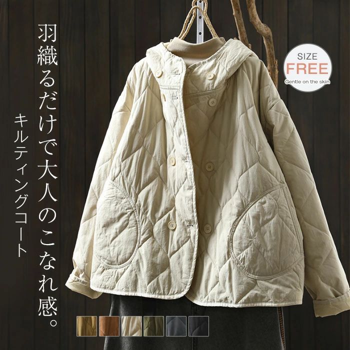 Other Jackets Jumpers - ゆったり キルティング 秋冬 カジュアル 無地 冬 フード付き ジャケット 40代 中綿入り ショートコート アウター コート 防寒コート レディース 防寒 中綿コート ショート丈 あったか 50代 キルティングコート