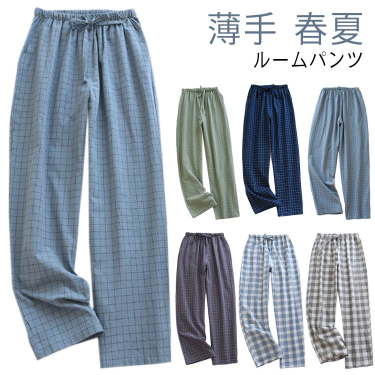 優れた吸湿性と通気性があり、暑くなった夜でもさらさらして気持ちいい、寝ている間も汗をしっかりと吸収です。お洗濯するほど柔らかさが増して心地よい肌ざわりに。柔らかくて肌離れの良い表面感を持つコットン素材。コットン素材に合う、ナチュラルで着やすいカラー。気持ちいい総ゴム入り、ちょうどいいフィット感です。総ゴム入り（調節不可）外側リボン通しあり。手洗いや洗濯機をご使用OK。 サイズ S M L XL 2XL サイズについての説明 S:お勧め体重50-65kg　 M:お勧め体重65-85kg　 L:お勧め体重85-95kg　 XL:お勧め体重95-105kg　 2XL:お勧め体重105-120g 素材 コットン 色 カラー1 カラー2 カラー3 カラー4 カラー5 カラー6 備考 ●サイズ詳細等の測り方はスタッフ間で統一、徹底はしておりますが、実寸は商品によって若干の誤差(1cm〜3cm )がある場合がございますので、予めご了承ください。 ●商品の色は、撮影時の光や、お客様のモニターの色具合などにより、実際の商品と異なる場合がございます。あらかじめ、ご了承ください。 ●製品によっては、生地の特性上、洗濯時に縮む場合がございますので洗濯時はご注意下さいませ。 ▼色味の強い製品によっては他の衣類などに色移りする場合もございますので、速やかに（脱水、乾燥等）するようにお願いいたします。 ▼生地によっては摩擦や汗、雨などで濡れた時は、他の製品に移染する恐れがございますので、着用の際はご注意下さい。 ▼生地の特性上、やや匂いが強く感じられるものもございます。数日のご使用や陰干しなどで気になる匂いはほとんど感じられなくなります。優れた吸湿性と通気性があり、暑くなった夜でもさらさらして気持ちいい、寝ている間も汗をしっかりと吸収です。お洗濯するほど柔らかさが増して心地よい肌ざわりに。柔らかくて肌離れの良い表面感を持つコットン素材。コットン素材に合う、ナチュラルで着やすいカラー。気持ちいい総ゴム入り、ちょうどいいフィット感です。総ゴム入り（調節不可）外側リボン通しあり。手洗いや洗濯機をご使用OK。 サイズ S M L XL 2XL サイズについての説明 S:お勧め体重50-65kg　 M:お勧め体重65-85kg　 L:お勧め体重85-95kg　 XL:お勧め体重95-105kg　 2XL:お勧め体重105-120g 素材 コットン 色 カラー1 カラー2 カラー3 カラー4 カラー5 カラー6 備考 ●サイズ詳細等の測り方はスタッフ間で統一、徹底はしておりますが、実寸は商品によって若干の誤差(1cm〜3cm )がある場合がございますので、予めご了承ください。 ●商品の色は、撮影時の光や、お客様のモニターの色具合などにより、実際の商品と異なる場合がございます。あらかじめ、ご了承ください。 ●製品によっては、生地の特性上、洗濯時に縮む場合がございますので洗濯時はご注意下さいませ。 ▼色味の強い製品によっては他の衣類などに色移りする場合もございますので、速やかに（脱水、乾燥等）するようにお願いいたします。 ▼生地によっては摩擦や汗、雨などで濡れた時は、他の製品に移染する恐れがございますので、着用の際はご注意下さい。 ▼生地の特性上、やや匂いが強く感じられるものもございます。数日のご使用や陰干しなどで気になる匂いはほとんど感じられなくなります。