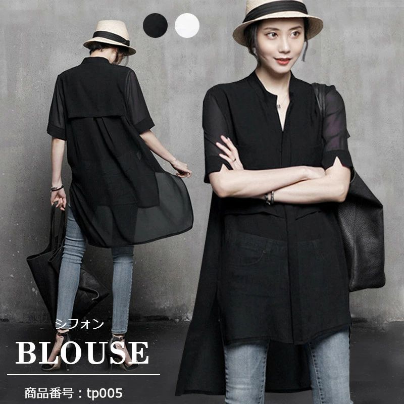 乐天商城 - 無地 チュニック 半袖 ロングシャツ ブラウス ゆったり オシャレ ロング丈 通勤 シャツブラウス シースルー 夏 カジュアル 体型カバー シンプル シフォン 前後差