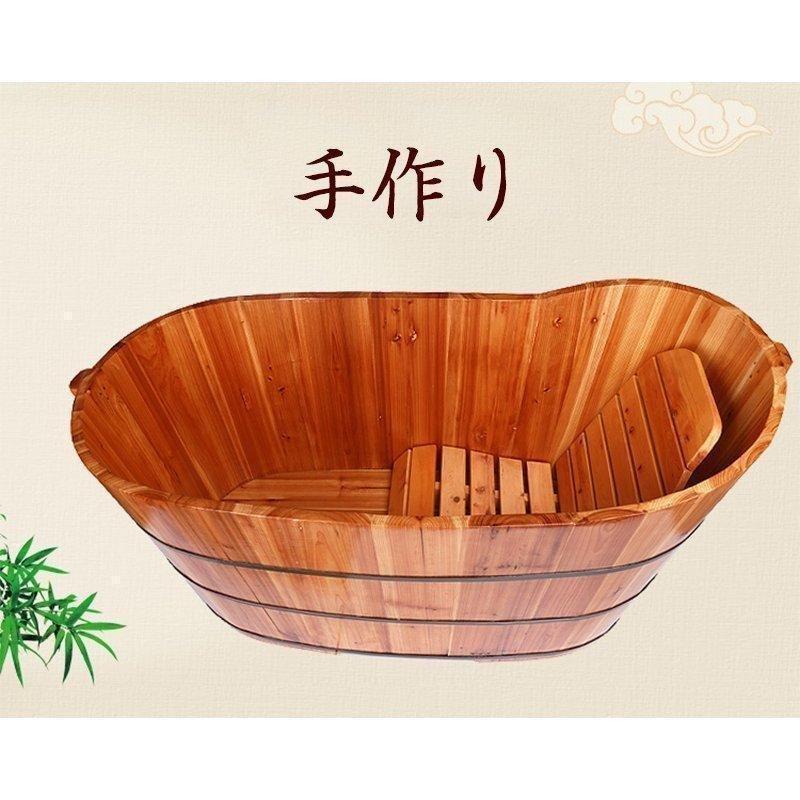 浴槽 天然木製浴槽 大人用 リラックス お風呂 蓋なし 成人風呂バケツ お風呂グッズ...