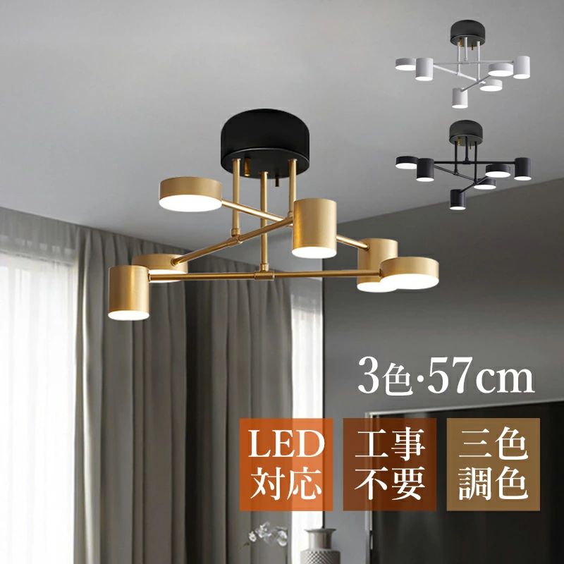 商品画像3