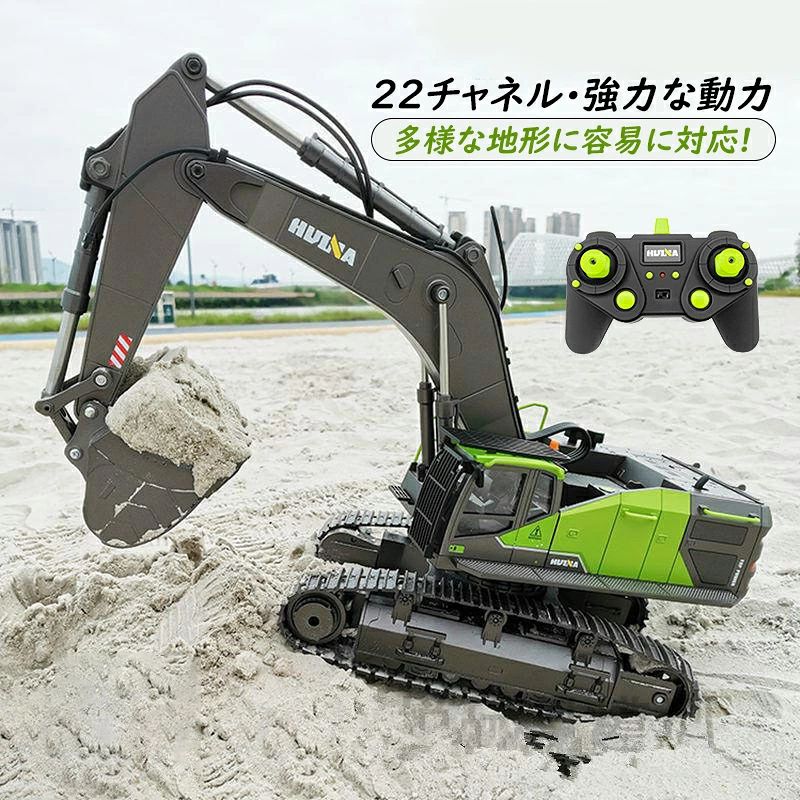 kkc42529813e6a_1.jpg