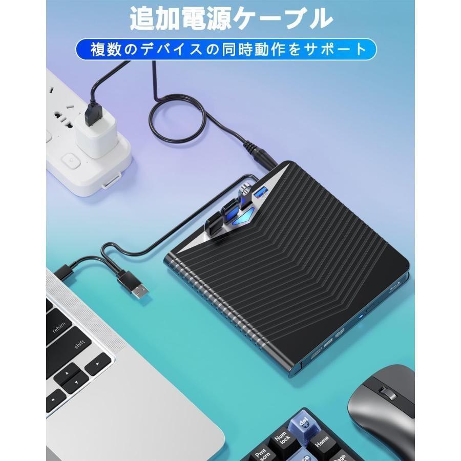 livemartのDVDドライブ 外付け ドライブ 軽量 外付けBD/DVD/CD/プレーヤー XP/7/8/10 外付けドライブ 薄型 外付けドライブ Windows MacOS対応 USB3.0/Type-Cポート付き CD/DVD読取・CD書き込みドライブ｜アングル2