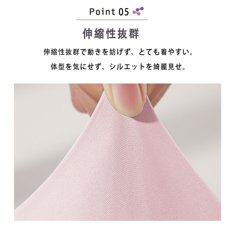 livemartのトップス ゆったり 伸縮性 長袖 ピラティスウェア 体型カバー レディース シンプル ストレッチ ヨガウェア 吸汗速乾 薄手 後ろ切り替えデザイン フィットネスウェア スポーツウェア｜アングル2