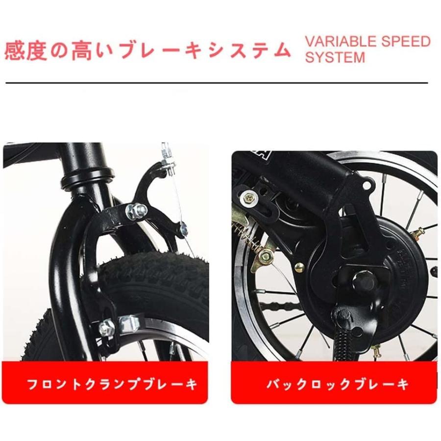スポーツ 自転車 クロスバイク モバイルポータブルコンパクト軽量仕上げ ア 12イン...