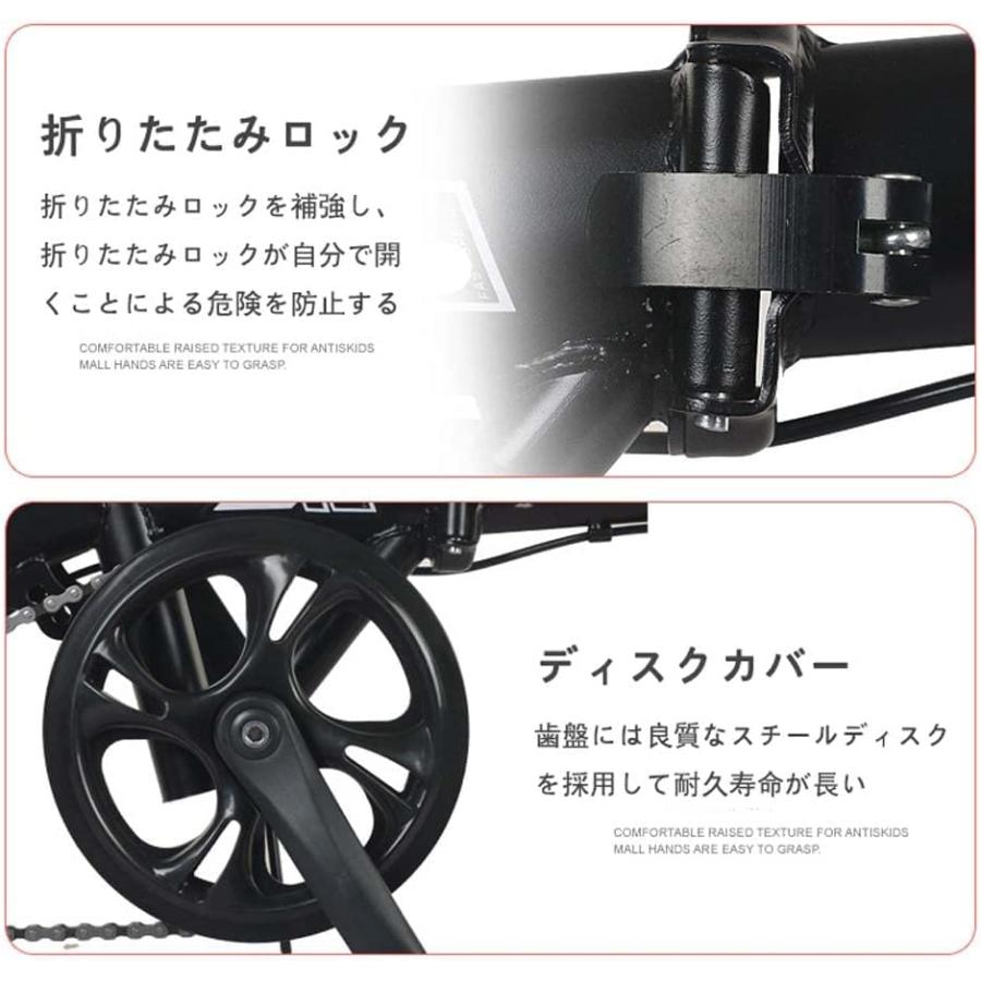 スポーツ 自転車 クロスバイク モバイルポータブルコンパクト軽量仕上げ ア 12イン...