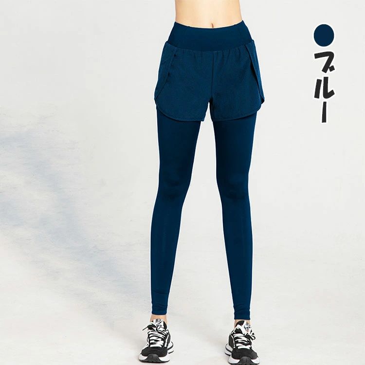 livemartのM XL 伸縮柔軟素材 3XL ショートパンツ一体ヨガレギンスパンツ 全3色 トラックパンツ S L 細見え ジョガーパンツ ロング丈 安定感ある腰高幅広ウエスト レディーススポーツパンツ 2XL｜アングル3