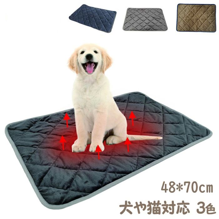 Anti-Skid, Deodorizing - 犬ケージ用マット あったか 防寒 犬 保温 トイレシート 洗える ペット用保温マット 防水シート ベッド 猫 暖かい マット