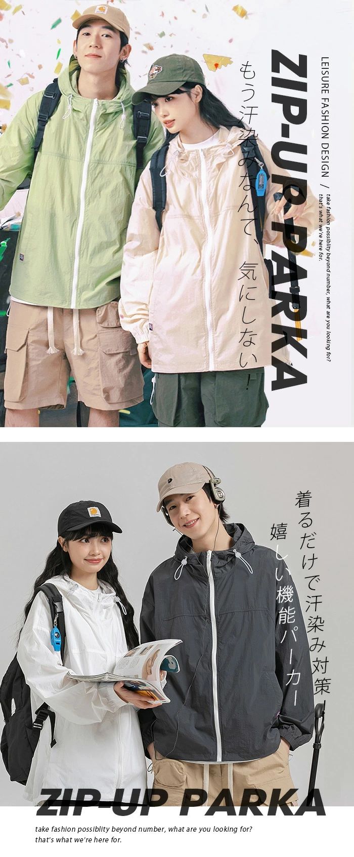 羽織り 冷房対策 日焼け防止 ゆったり 薄手 カーディガン アウター 前開き チュニック ユニセックス 服 カジュアル 大人 体型 夏 doops-10032151 livemart サンプル画像2