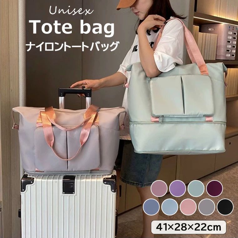 乐天商城 - マザーズバッグ ナイロンバッグ 軽量