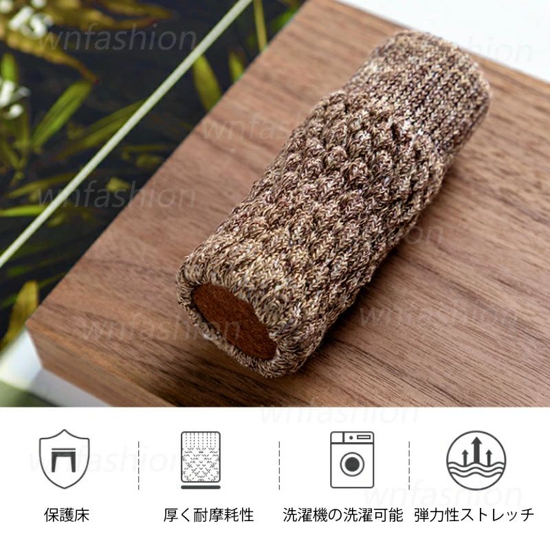 送料無料 ネコポス 靴下 24個 肉厚シリコン付き 底部補強加工 角脚兼用 イス足カバ...