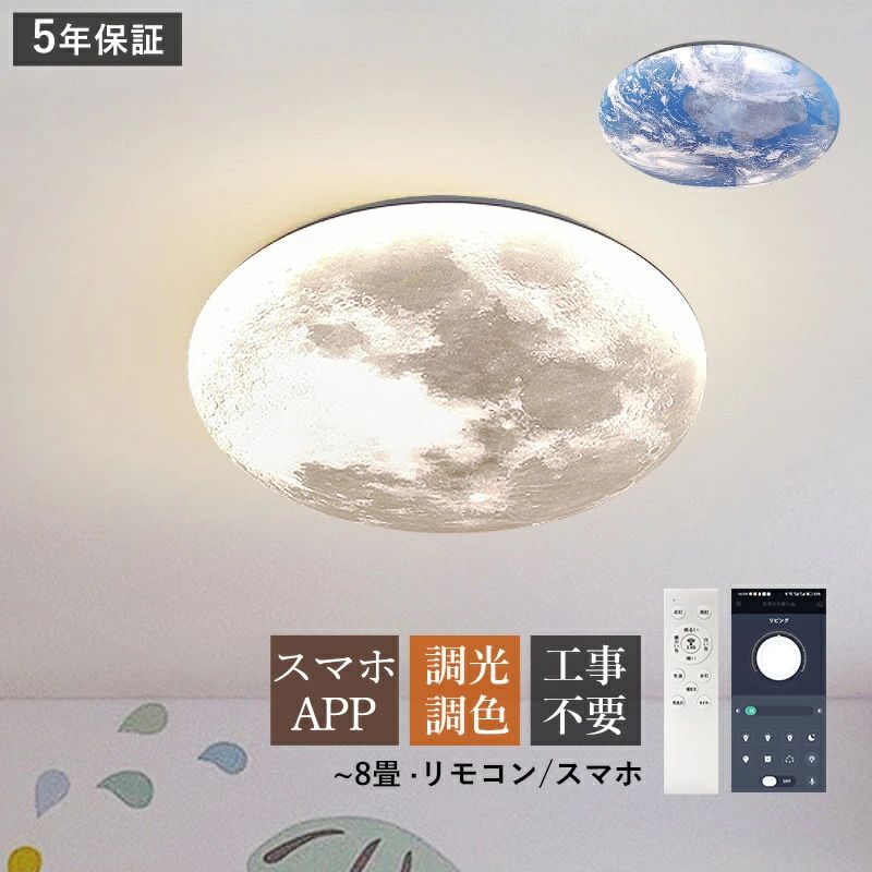 商品画像1