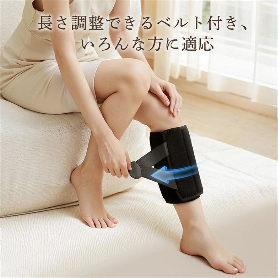 livemartのふくらはぎケア フットケア 3 フットマッサージャー モード切替 レッグケア 手軽片足タイプ 3 段階エアー強度調整 充電式 腕用マッサージ｜アングル2