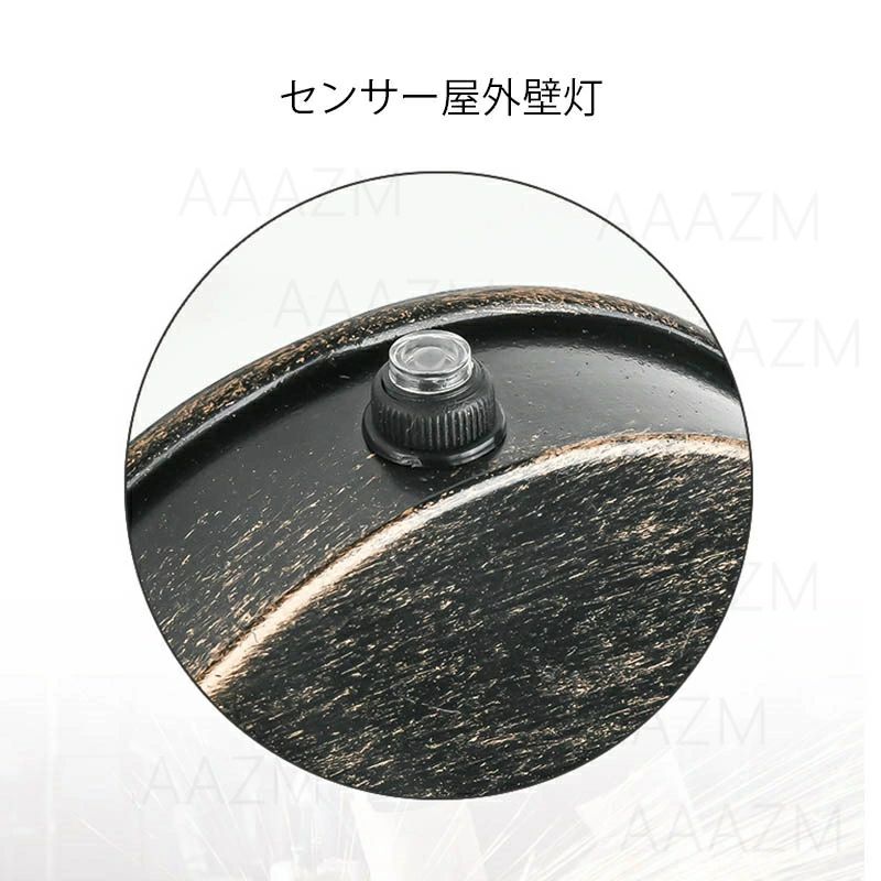 和風笠 玄関外灯 壁掛け照明 北欧 壁掛けライト ウォールライト レトロ ポーチライ...