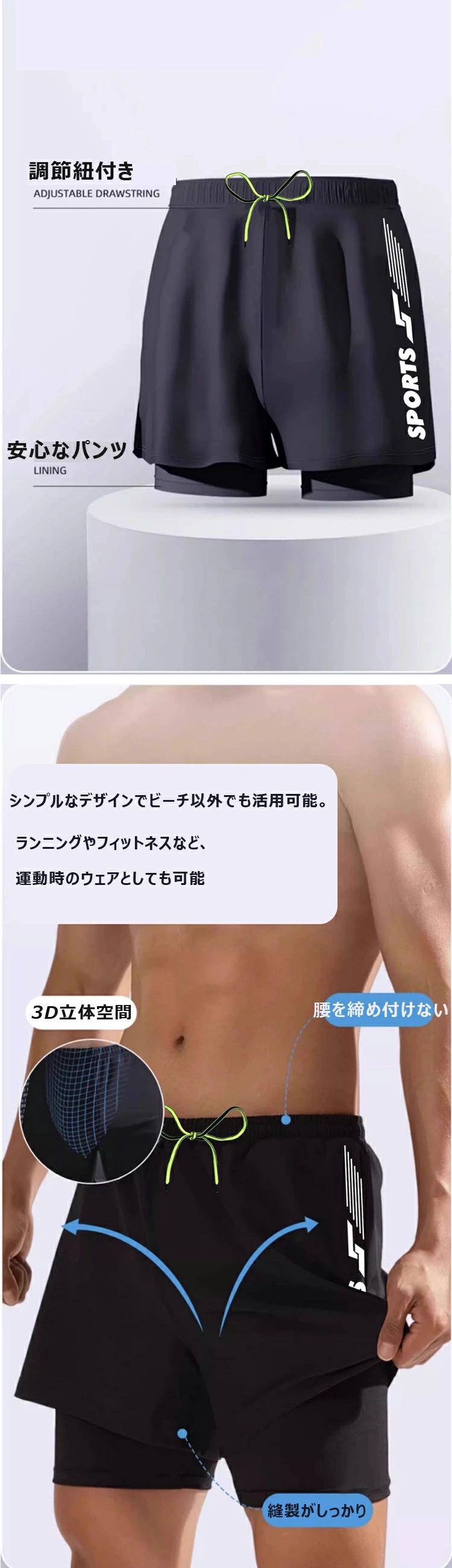 livemartのL トレーニング XL 水着セットイムウェア 黒 水中ウォーキング ラッシュガード 競泳 M フィットネス水着 スイミングパンツ 3XLセパレート 競泳水着 水着 2XL 上下セット メンズ かっこういい メンズ 男性 大きいサイズ 半袖 S｜アングル3