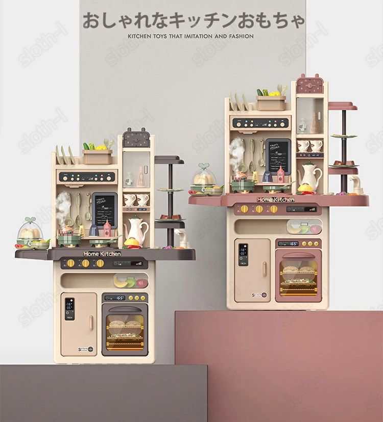 livemartのお店屋さん 蛇口 リアル 知育玩具 おもちゃ フライパン 調理器具 プレゼント ハンバーガー 食器 おままごとセット おままごと 男の子 おままごとセット キッチン 鍋 Beibe 女の子 野菜 なべ Good 食べ物 コンロ 収納ボックス 食材 クリスマス キッチン ティーセット｜アングル3