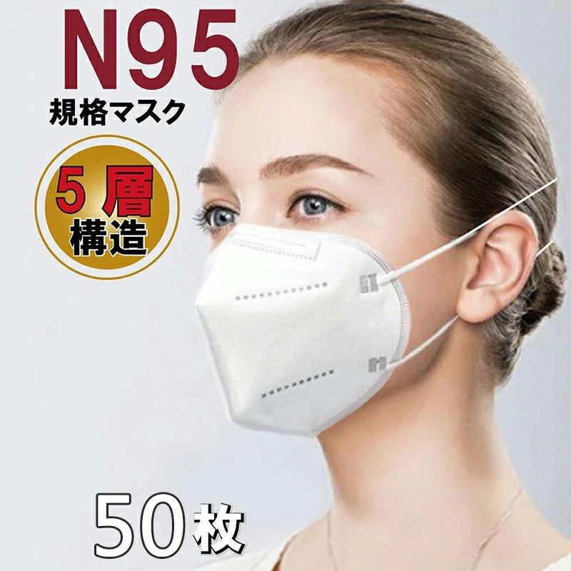 ふつうサイズ 個別包�