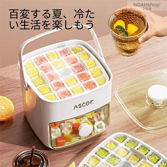 り出しやすい 冷凍庫 製氷機 溶けにくい大きな氷 2026氷格氷型製氷ケース凍結アイスホッケー神器砥石大容量貯氷家庭用製氷器 アイストレー 冷たい飲み物 キッチン用品 夏 コールドドリンク 冷蔵庫用品 家庭用 バー 小分け 氷作る容器