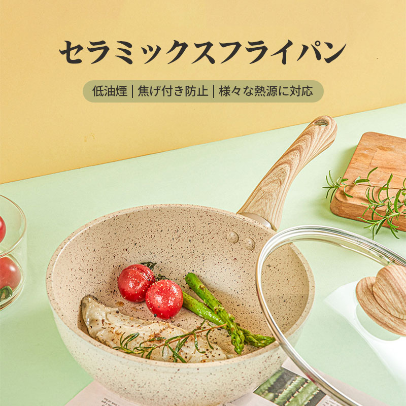 商品画像1