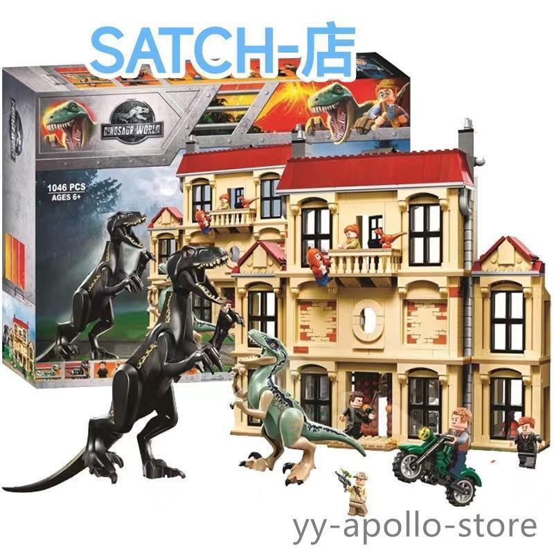 Dinosaur Jurassic World Mech Dinosaur LEGO 75938 Replacement T-Rex vs. Dinosaur Compatible Kids Gift LEGO Blocks
