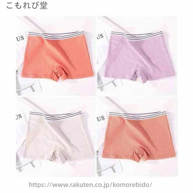 シンプル 下着 パンツ 小学生 シンプル コットン ウエスト カジュアル 女の子 中学...