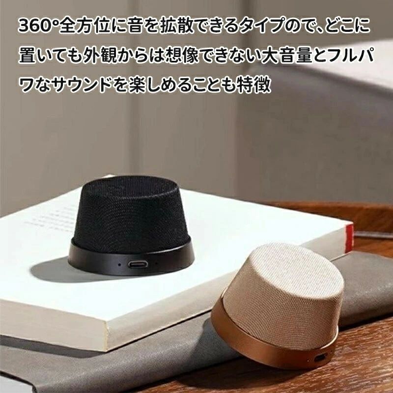 RGBライト付き 磁吸式 ワイヤレススピーカー スピーカー スピーカー スピーカー ブルートゥース お風呂 マイク内蔵 ぶるーとぅーすすぴーかー 小型 ハンズフリー通話 耐衝撃 TWS対応 重低音 大音量 bluetooth5.4 軽量 ポータブルスピーカー スピーカー 2