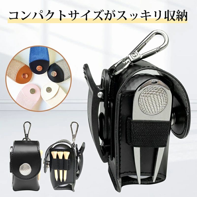 メンズ ゴルフボールホルダー プレゼント ゴルフボールポーチ 7点セット レディー...