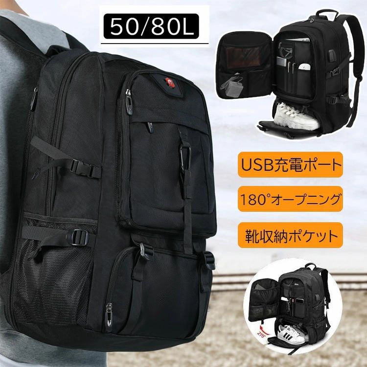 &nbsp;spec 商品内容 ビジネスバッグだけ 素材 ポリエステル 生産国 made in china 裏地 あり 生地の透け感 なし 当店では複数店舗で在庫を共有するシステムとなっております。そのため、ご注文後に商品が品切れとなっている場合がございます。 ご注文後に商品が品切れとなってしまった際には、メールもしくは電話にてご連絡いたします。 注意点 【商品の色味について】 ●商品写真はできる限り実物の色に近づけるよう加工しておりますが、お客様が使用するパソコンのモニター設定や部屋の照明により多少、色の変化が感じられる場合がございます。 【生産について】 ●機械による生産の為、生地の継ぎ目の若干のズレやほつれなど、形やサイズに多少の誤差が生じる場合がございます。 ●同じ商品でも“生産時期”や“カラー“により形やサイズに多少の“誤差“が生じる場合もございます。 詳しくは商品画像や実寸サイズにてご確認くださいませ。 ●プリント生地の商品については、生地の裁断・縫製方法により写真と同様の柄が出ない場合がございます。 【サイズについて】 ●表記しているサイズは平置きで採寸ですので若干の誤差が生じる場合がございます 【商品について】 ●表記している商品以外のものはセットではございません。 ●濃色品は多少色落ちすることがあります，ご注意ください。 ※皆様により良い商品をより安くご提供させて頂けますよう、ご注文完了後のご交換・キャンセル・及び不良品以外のご返品・ご交換はお受け致しておりません。 お注文の際は、サイズ・カラー等よくご確認の上、ご注文くださいますようお願い申し上げます。 ※予め十分ご確認の上、ご注文頂きますようお願い申し上げます。