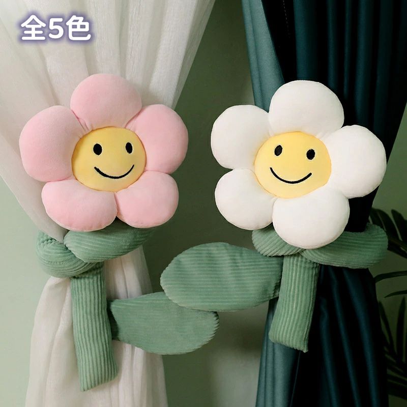 癒し グッズ 造花 ギフト おもちゃ お引っ越し ひまわり カーテン 恋人 カーテン留め 花束 新居祝い カーテンホルダー 母の日 タッセル 枯れない花 転居 添い寝 飾り 小さいサイズ 海外通販 フックなし 家族 ぬいぐるみ 新年 フラワー スマイル インテリア 友達 笑顔 椅子