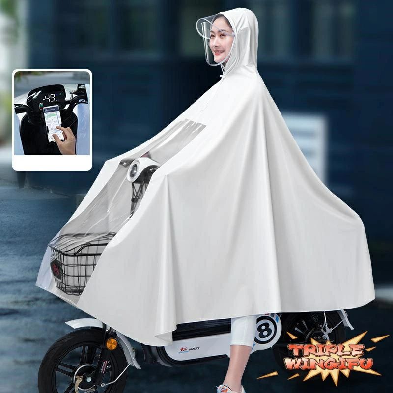 おしゃれ 二重ツバ レインウエア ロング丈 自転車 ママ 雨具 通勤 レインコート 学...