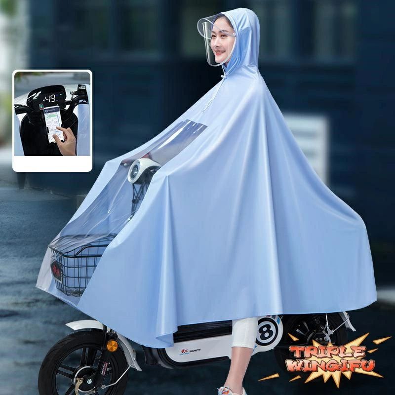 おしゃれ 二重ツバ レインウエア ロング丈 自転車 ママ 雨具 通勤 レインコート 学...
