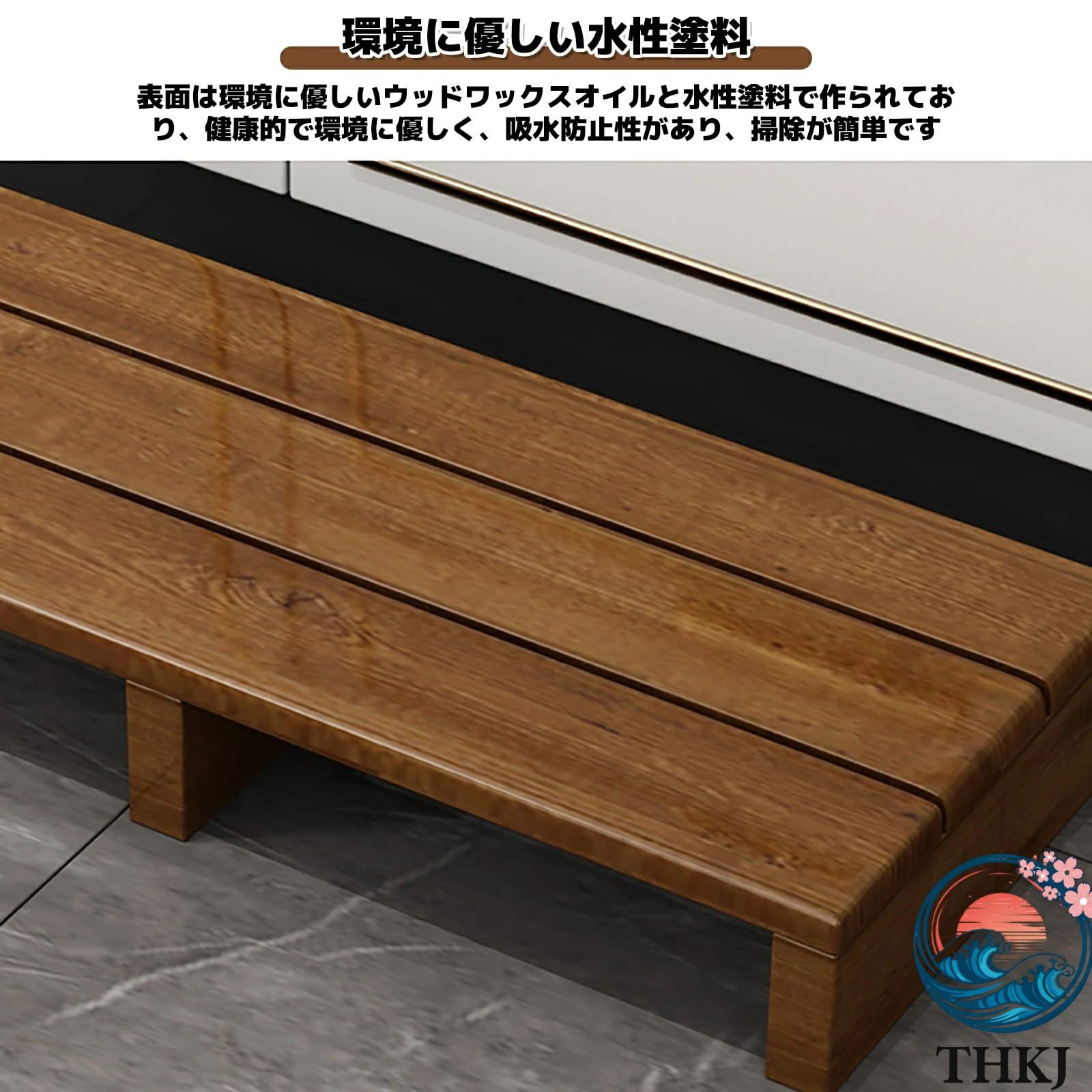 玄関家具 踏み台昇降 Size:70x30x15cm) 靴収納 玄関ステップ 玄関 組み立ては不要...