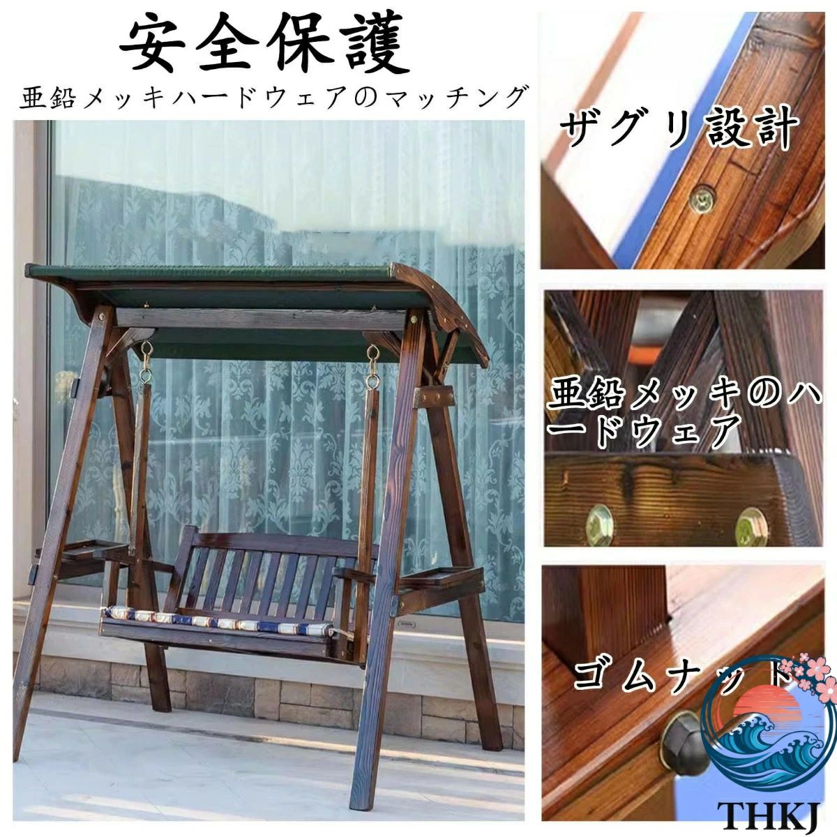 室内 緑色の屋根 屋根付き ガーデン 屋外 遊具 屋外 大型 庭 2人用 木製 が付いて...